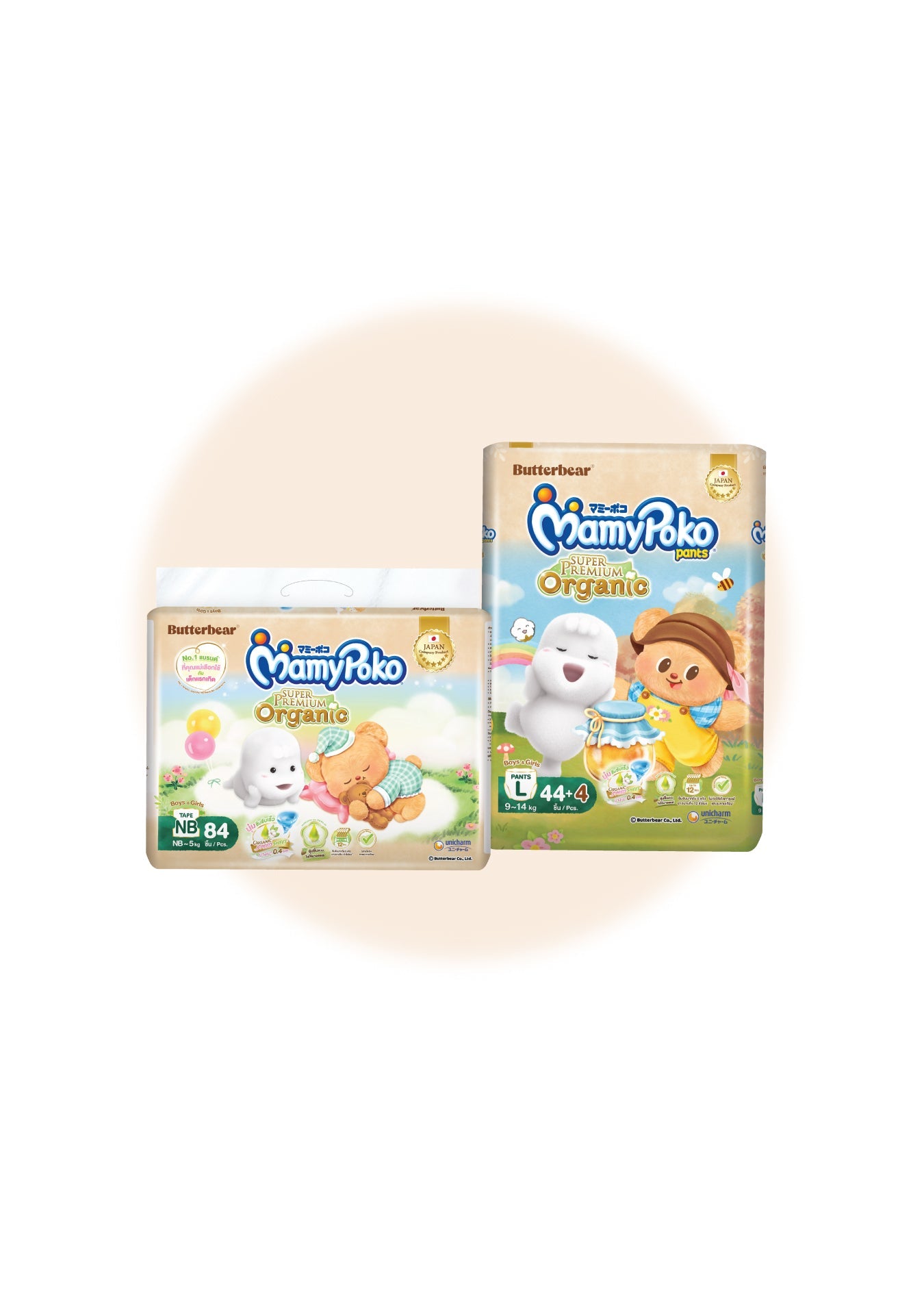 MamyPoko Super Premium Organic