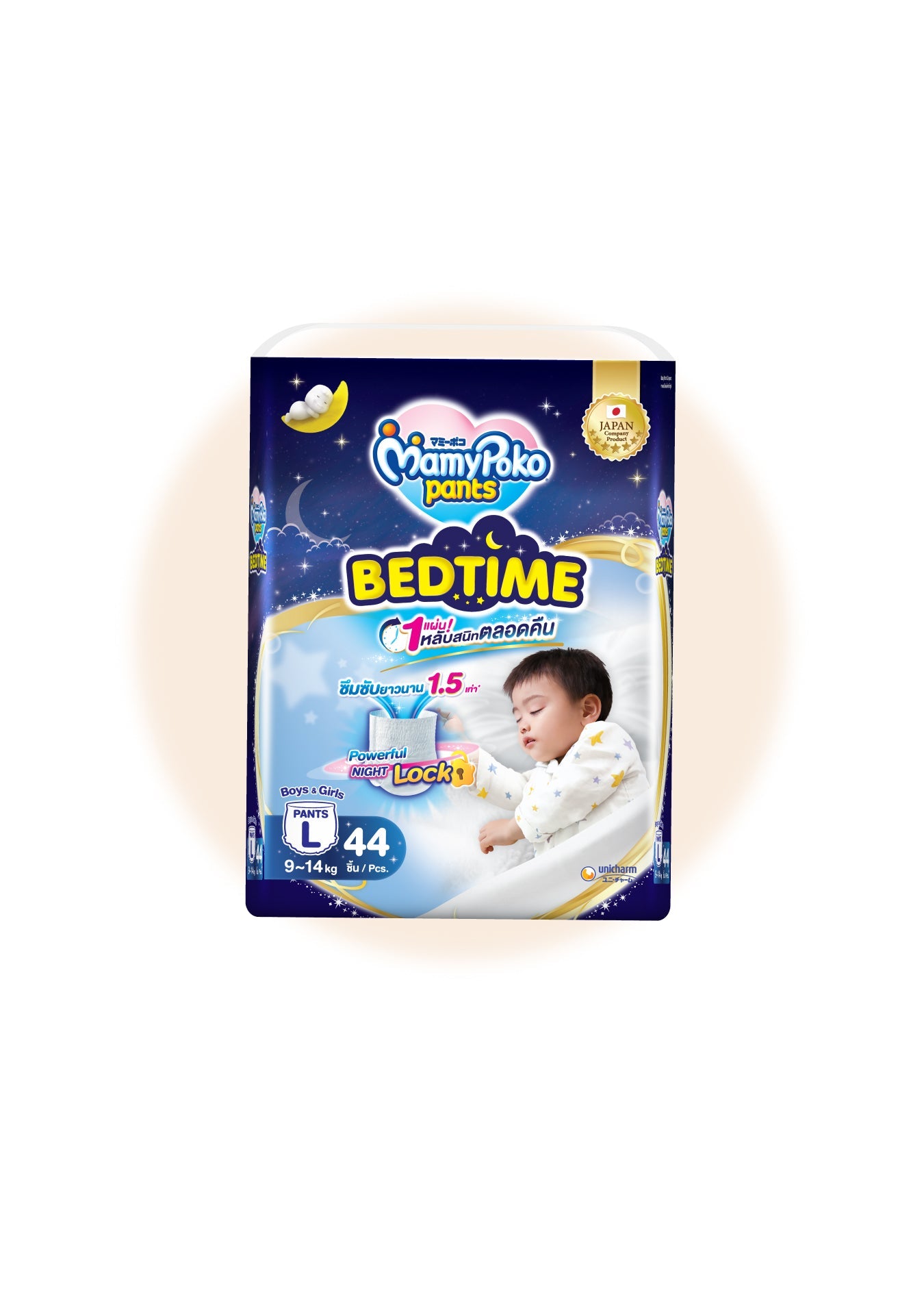 MamyPoko Pants Bed Time