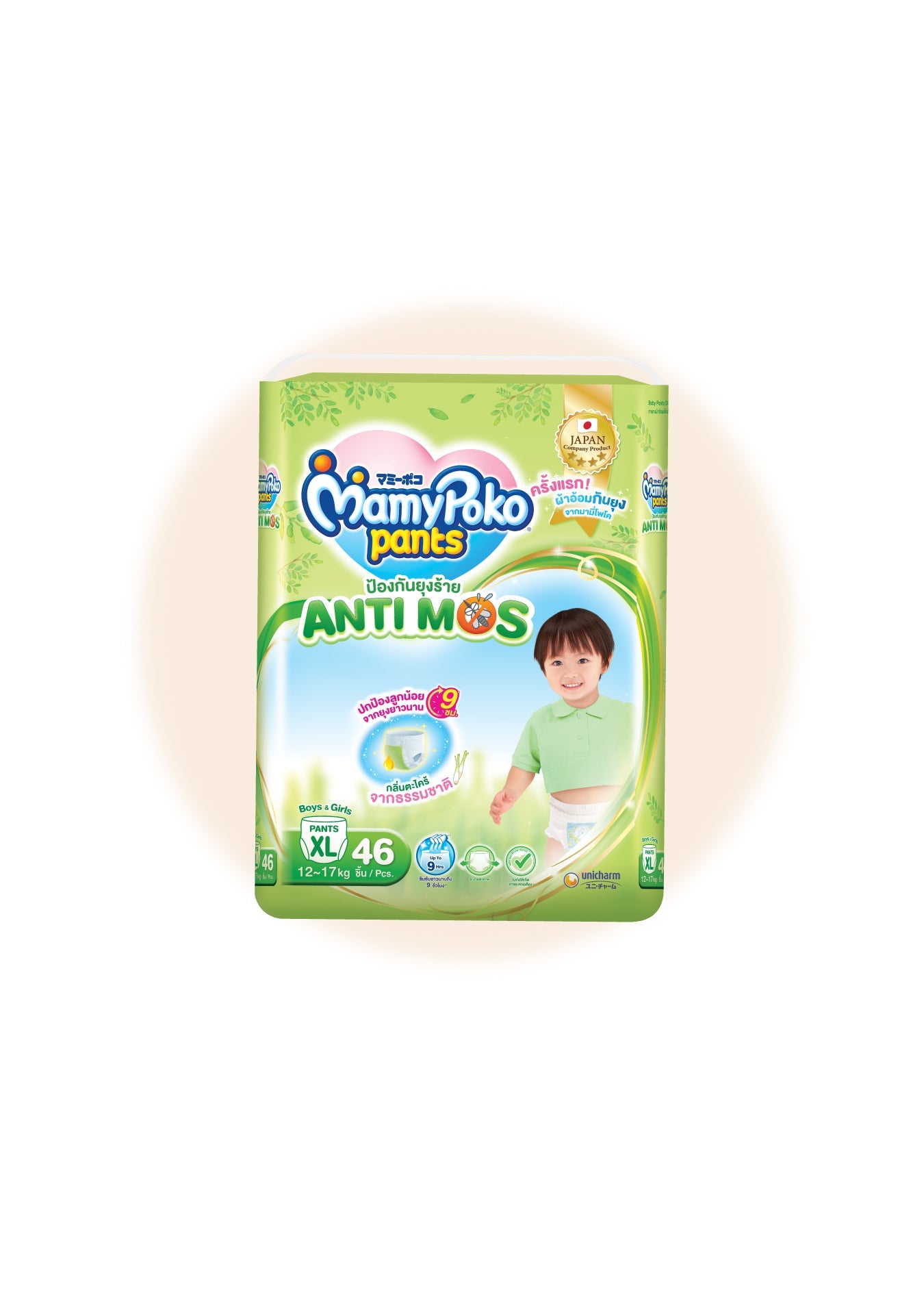 MamyPoko Pants Anti Mos