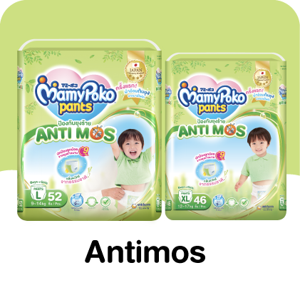 MamyPoko Pants Anti-Mos
