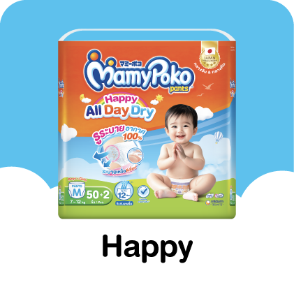 MamyPoko Pants Happy all day dry and lovely day & night